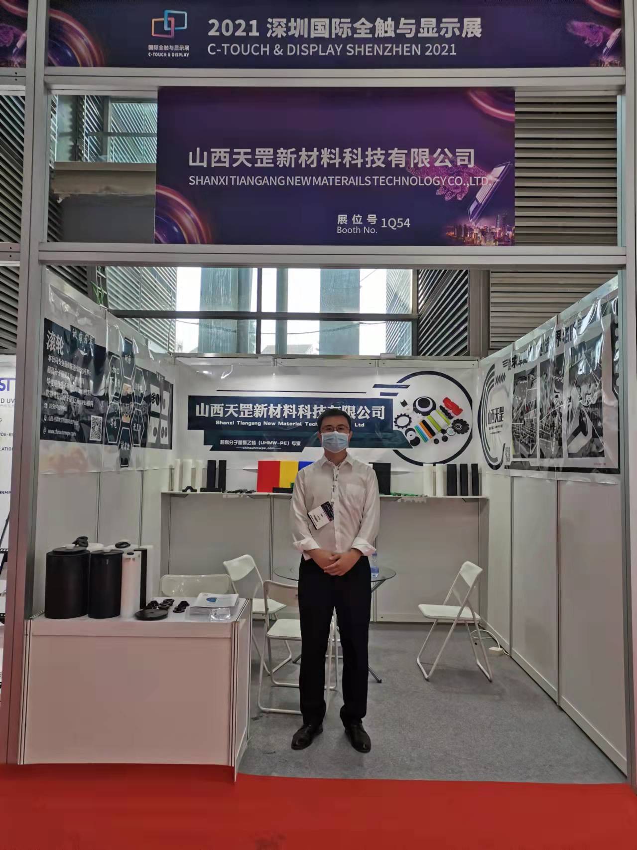 超高分子量聚乙烯板材標(biāo)準(zhǔn)生產(chǎn)，品質(zhì)可見，更值得信賴!